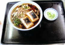 �����炤�ǂ�